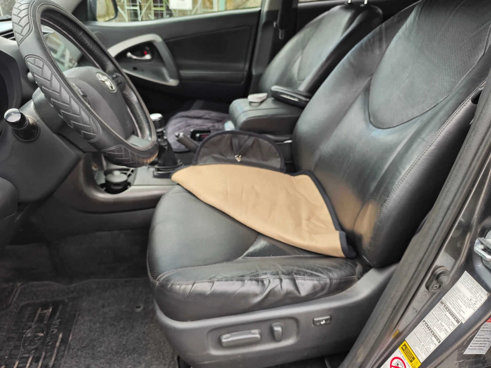 Toyota Rav4 2 .0i Газ Бензин , снимка 7 - Автомобили и джипове - 54249692