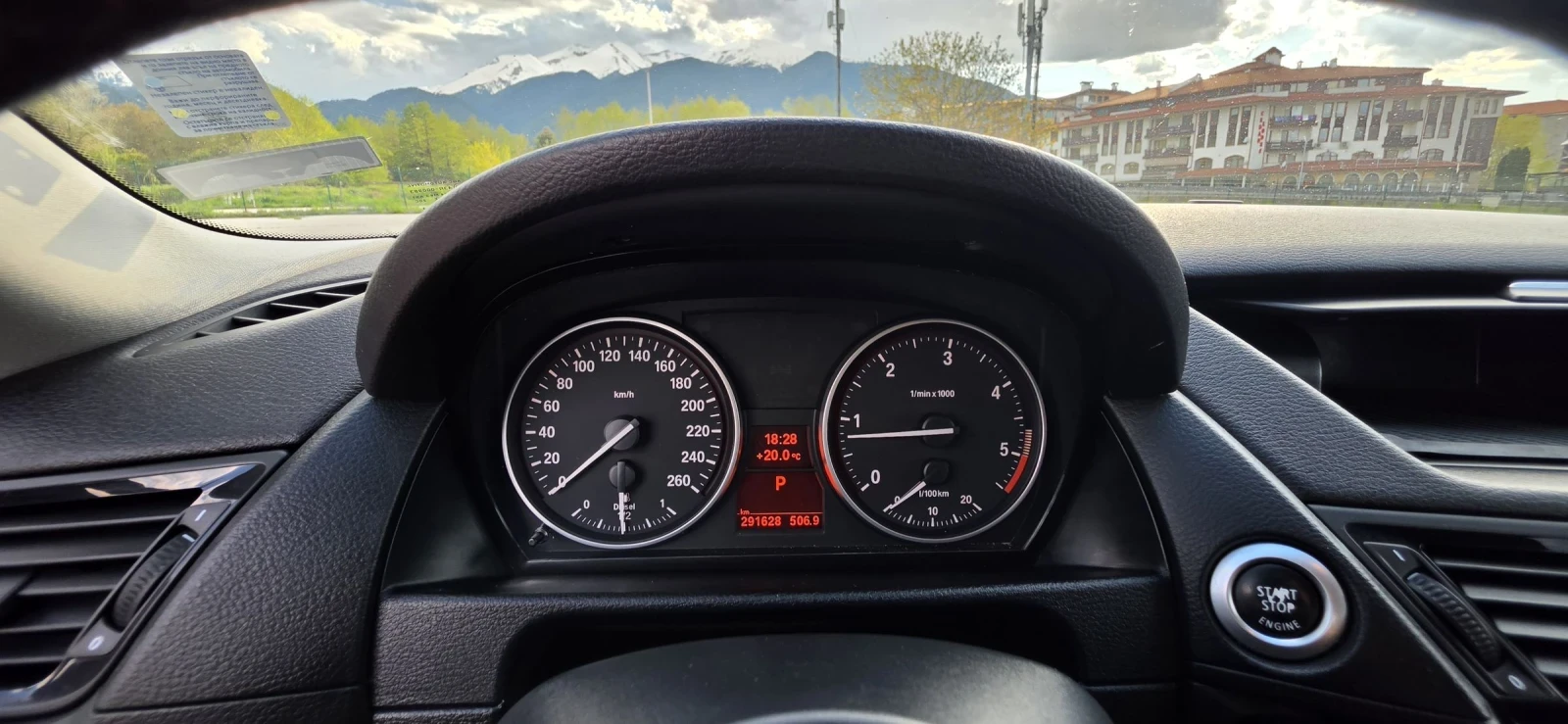 BMW X1 X Drive 18D, снимка 15 - Автомобили и джипове - 54444227