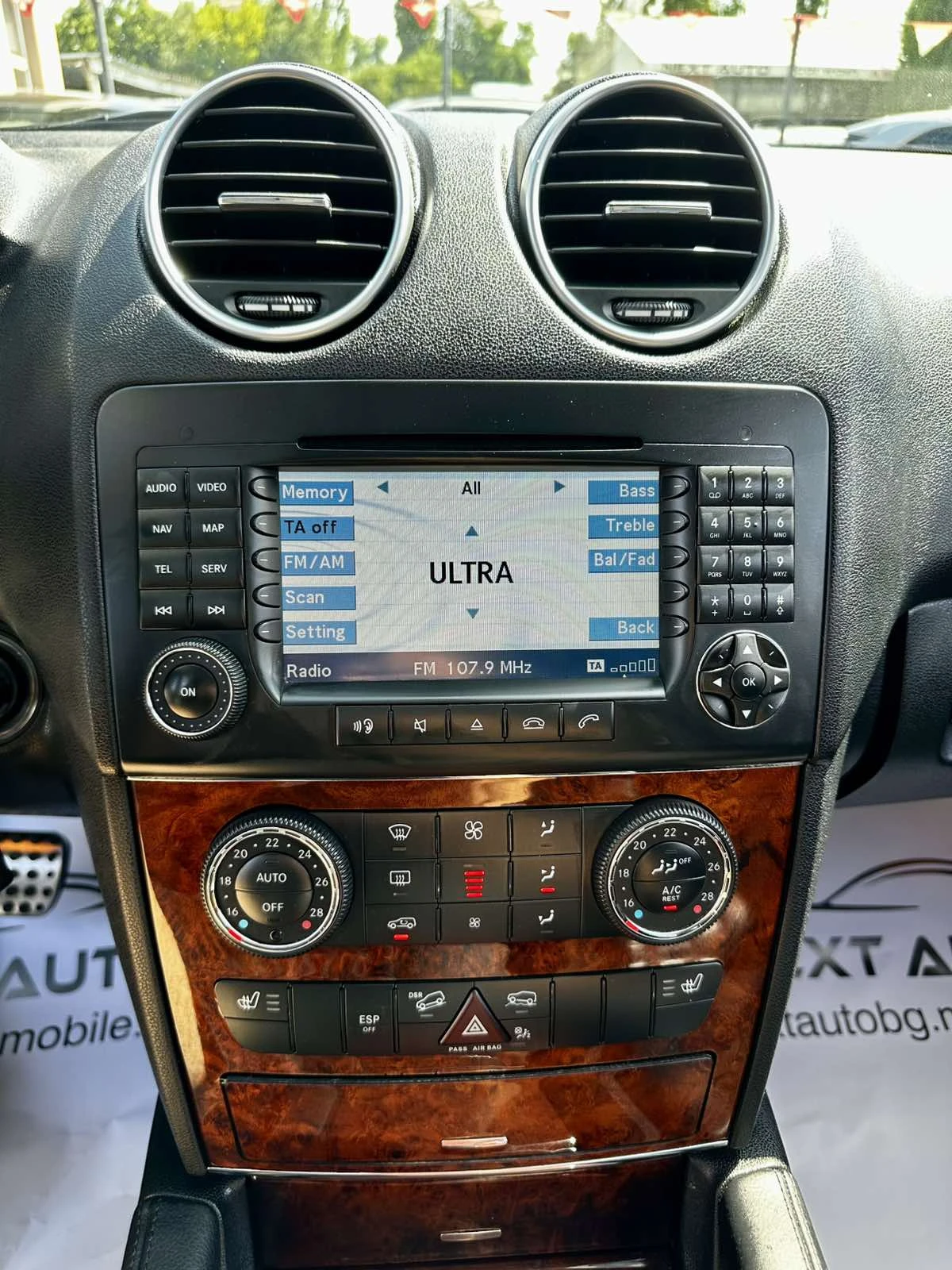 Mercedes-Benz ML 320 CDI 4MATIC НА ПРУЖИНИ, снимка 12 - Автомобили и джипове - 55644187