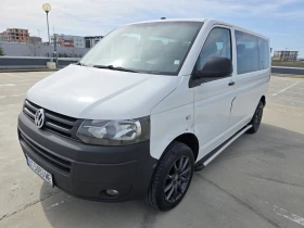 VW Caravelle 2.0 TDI, снимка 1