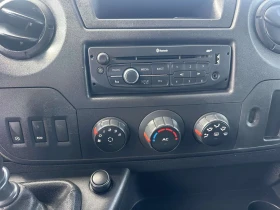 Renault Master | Mobile.bg    12