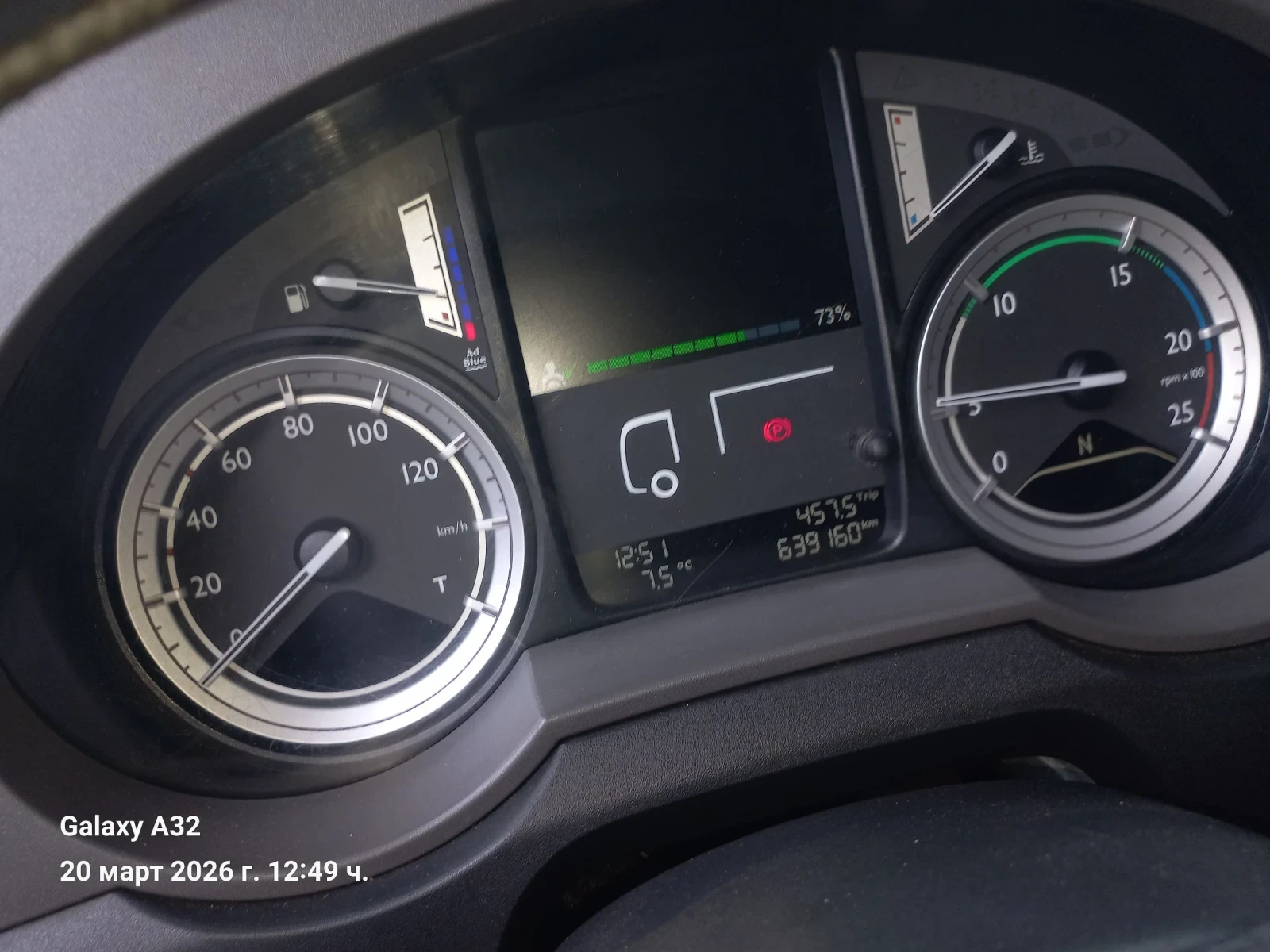 Daf XF, снимка 8 - Камиони - 53912674