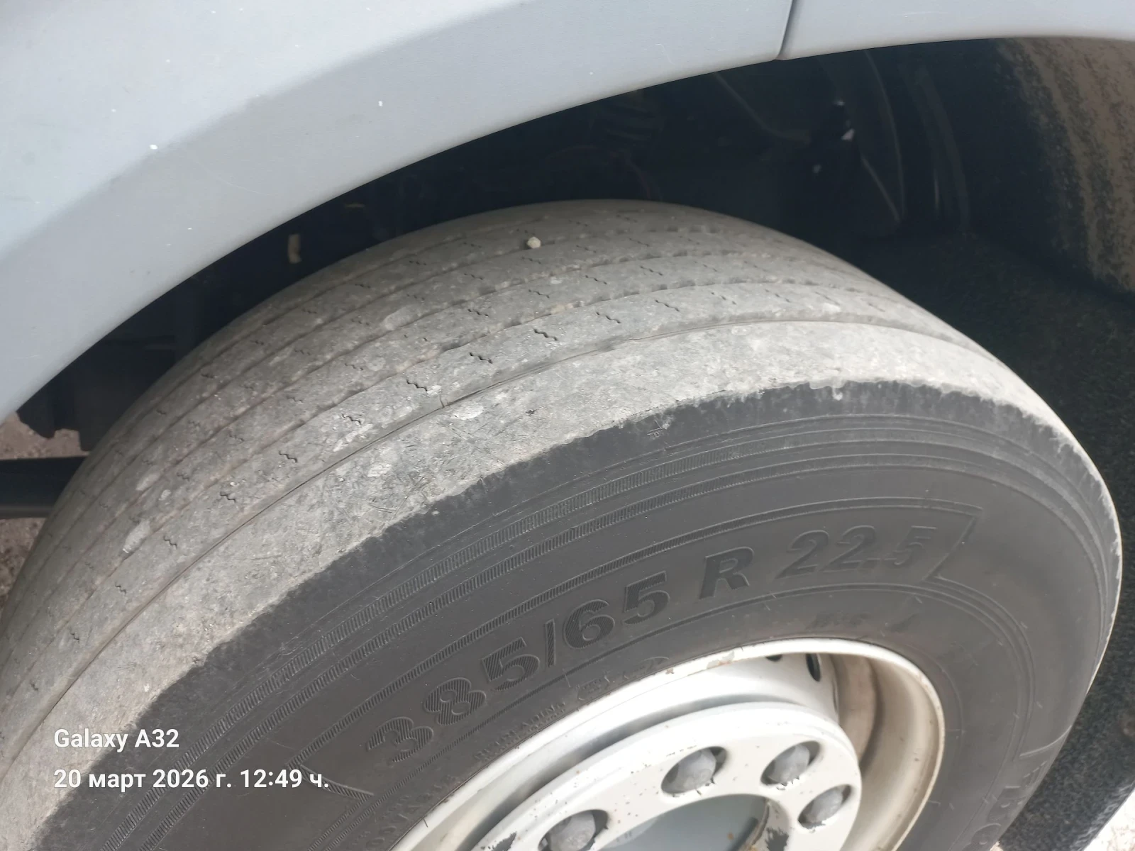 Daf XF, снимка 11 - Камиони - 53912674