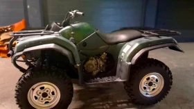     Yamaha Grizzly 660    