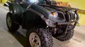 Yamaha Grizzly 660     | Mobile.bg    11