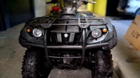 Yamaha Grizzly 660 кубика нов внос 