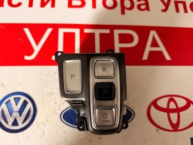 120039777 Бутон за автоматични скорости HYUNDAI SANTA FE 2023 120039777 , снимка 1