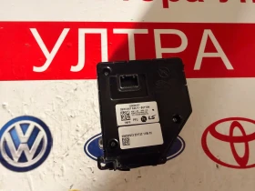 120039777 Бутон за автоматични скорости HYUNDAI SANTA FE 2023 120039777 , снимка 2