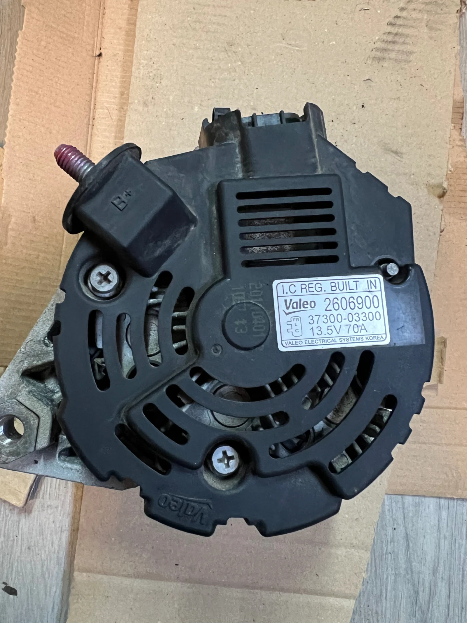 37300-03300 ���������� Hyundai i20 37300-03300 13.5V 70� | Mobile.bg � ����������� 2