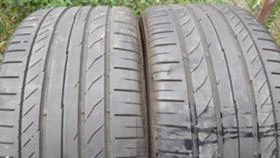      245/40R17