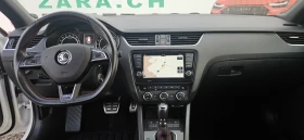 Skoda Octavia VRS ABT 156KW 212KS SWISS , снимка 13