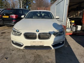 BMW 120 Bmw F20 Facelift на части, снимка 2