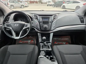 Hyundai I40 1.7CRDI-136кс= 6СКОРОСТИ= 161.000км= СЕРВ.ИСТОРИЯ, снимка 12