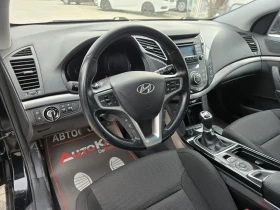 Hyundai I40 1.7CRDI-136кс= 6СКОРОСТИ= 161.000км= СЕРВ.ИСТОРИЯ, снимка 8