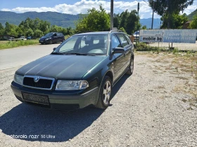 Skoda Octavia 2.0i , 4?4, 116 k.c. , снимка 2