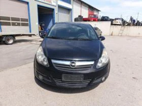 Opel Corsa 1.2 - [3] 