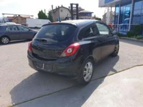 Opel Corsa 1.2 - [5] 