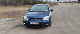 Обява за продажба на Opel Vectra ~4 150 лв. - изображение 1