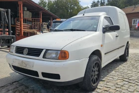 VW Caddy 1.6i | Mobile.bg    1