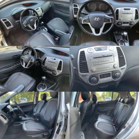 Hyundai I20  Automatic 1.6i (126.) | Mobile.bg    15