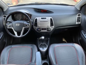 Hyundai I20  Automatic 1.6i (126.) | Mobile.bg    12