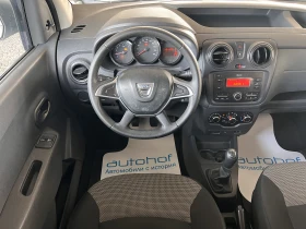Dacia Dokker 1.5dci/90k.c./5MT/N1 | Mobile.bg    11