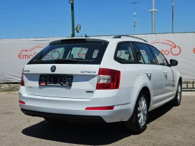 Skoda Octavia 1.4G-TEC/CNG/110k.c/6ск/ACC/NAVI/БЛУТУТ/EURO 6/ТОП - 13700 лв. - 72871489 3