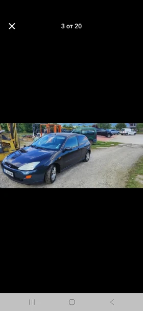 Обява за продажба на Ford Focus ~1 650 лв. - изображение 10