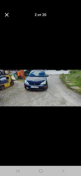 Обява за продажба на Ford Focus ~1 650 лв. - изображение 11