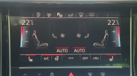 Audi A8 50TDI * Quattro * B&O * HeadUp * ������ | Mobile.bg � ����� ������ 11