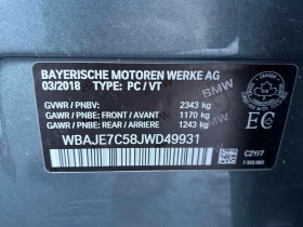 BMW 540 i xDrive 2018 * CARFAX * БЕЗ ПЪРВОНАЧАЛНА ВНОСКА - 52500 лв. / 26842.82 € - 61429975 16