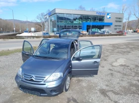 Citroen C3 1.2i Супер състояние!