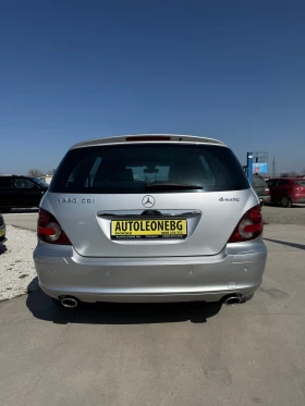 Mercedes-Benz R 320 CDi 4matic - 5400 € / 10561.48 лв. - 50239050 5