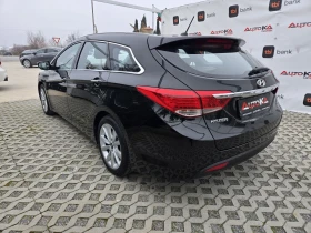 Hyundai I40 1.7CRDI-136кс= 6СКОРОСТИ= 161.000км= СЕРВ.ИСТОРИЯ | Auto.bg — изображение 5