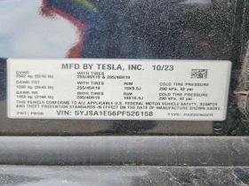 Tesla Model S Dual Motor All-Wheel Drive | Mobile.bg � ����� ������ 13
