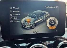 Mercedes-Benz C 250  AMG 4 matic panorama | Mobile.bg � ����� ������ 12