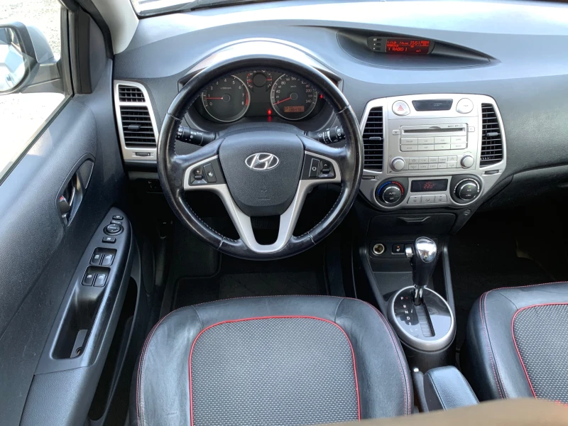 Hyundai I20  Automatic 1.6i (126к.с)БЕНЗИН, снимка 11 - Автомобили и джипове - 47142463