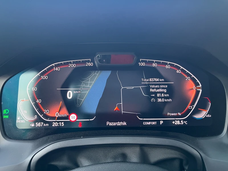 BMW 318 Mild Hybrid, снимка 14 - Автомобили и джипове - 53014282