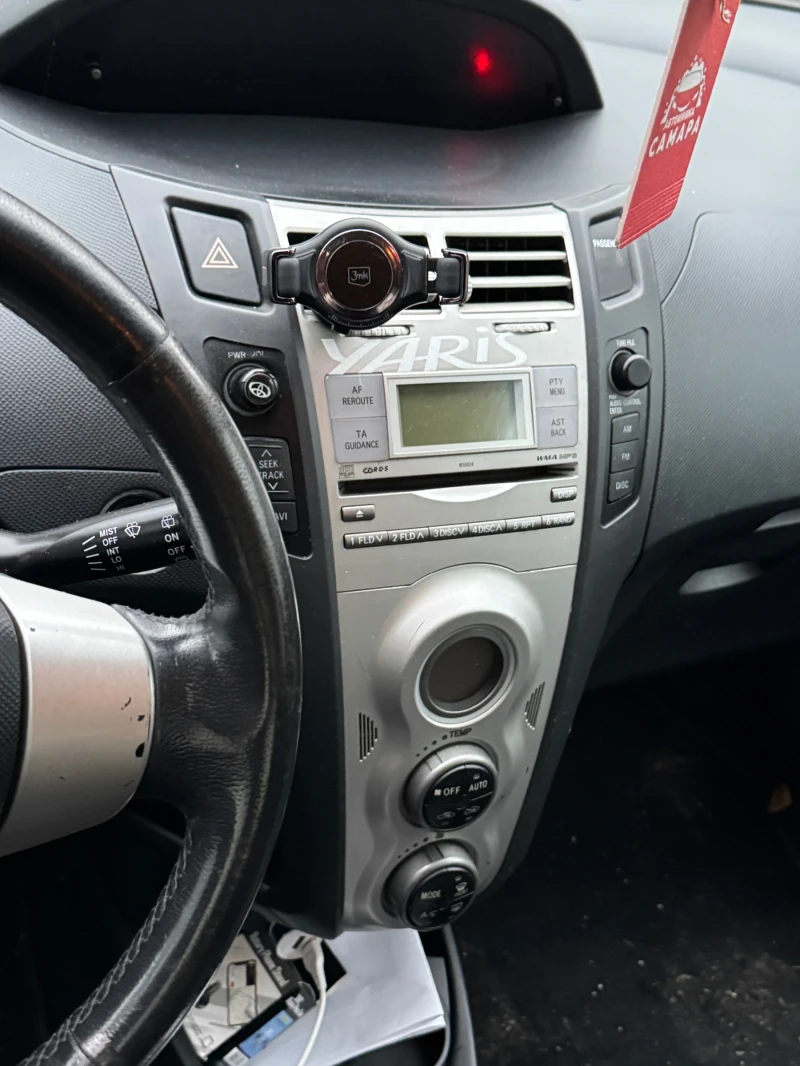 Toyota Yaris 1.3 vvti-lpg, снимка 6 - Автомобили и джипове - 52668552