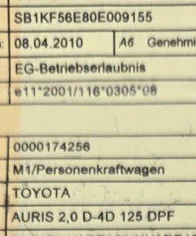 Toyota Auris 2.0D4D - изображение 6