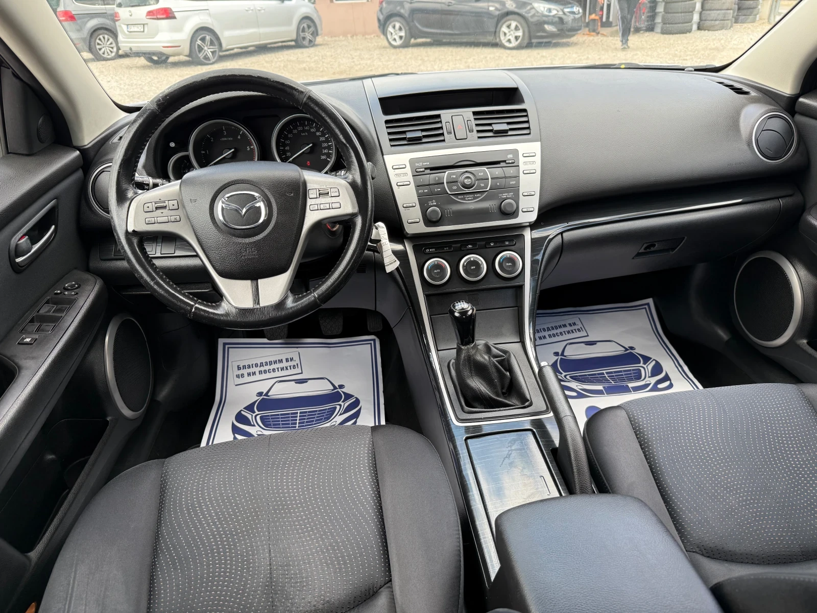 Mazda 6 2.0D-140PS | Mobile.bg — изображение 12