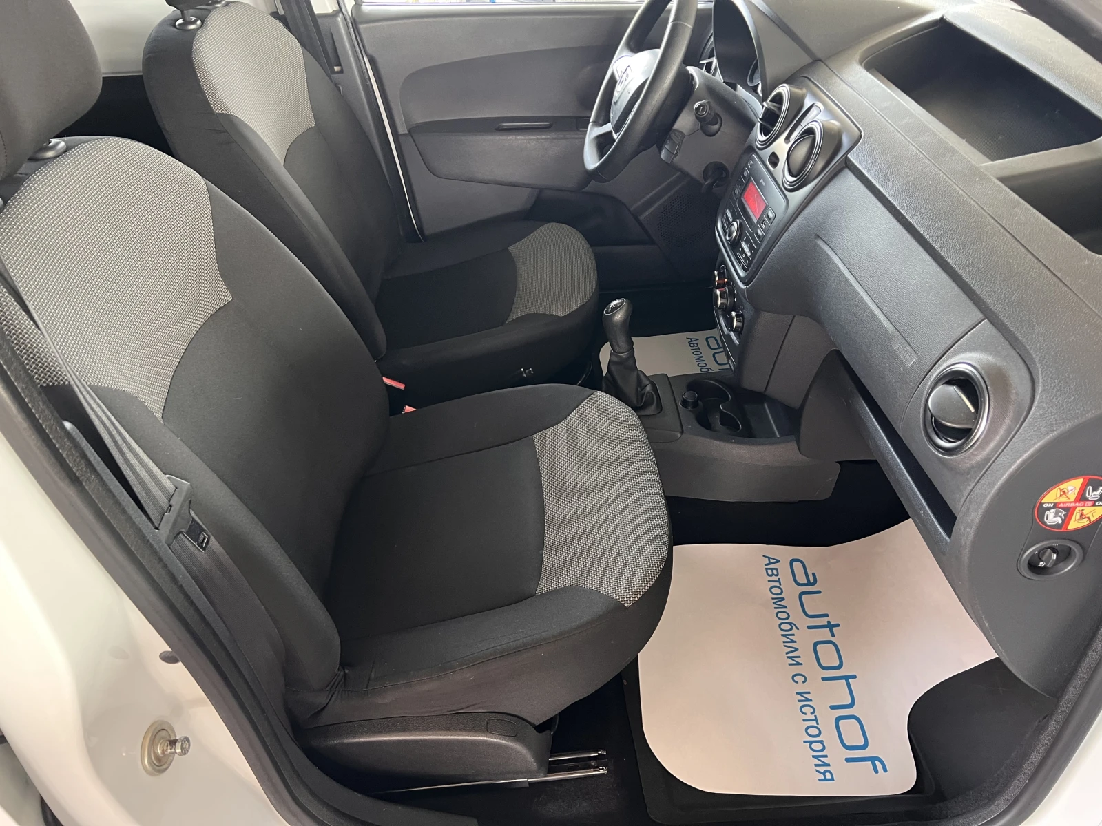 Dacia Dokker 1.5dci/90k.c./5MT/N1 - изображение 9
