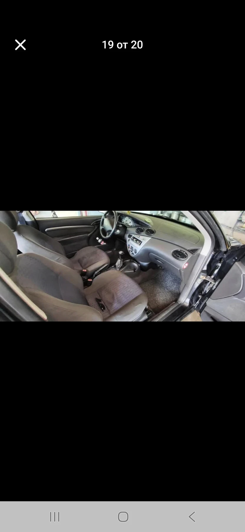 Ford Focus  - изображение 2