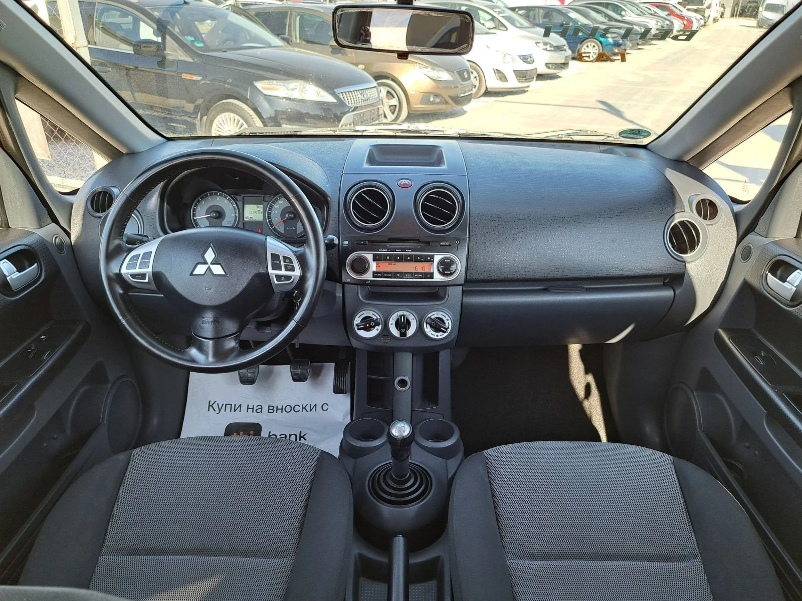 Mitsubishi Colt 1.3i   173000 | Mobile.bg   11