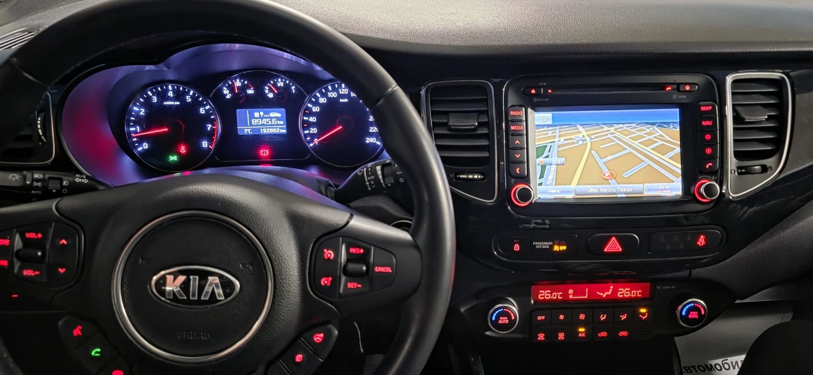 Kia Carens 1.6GDI France  | Mobile.bg   15