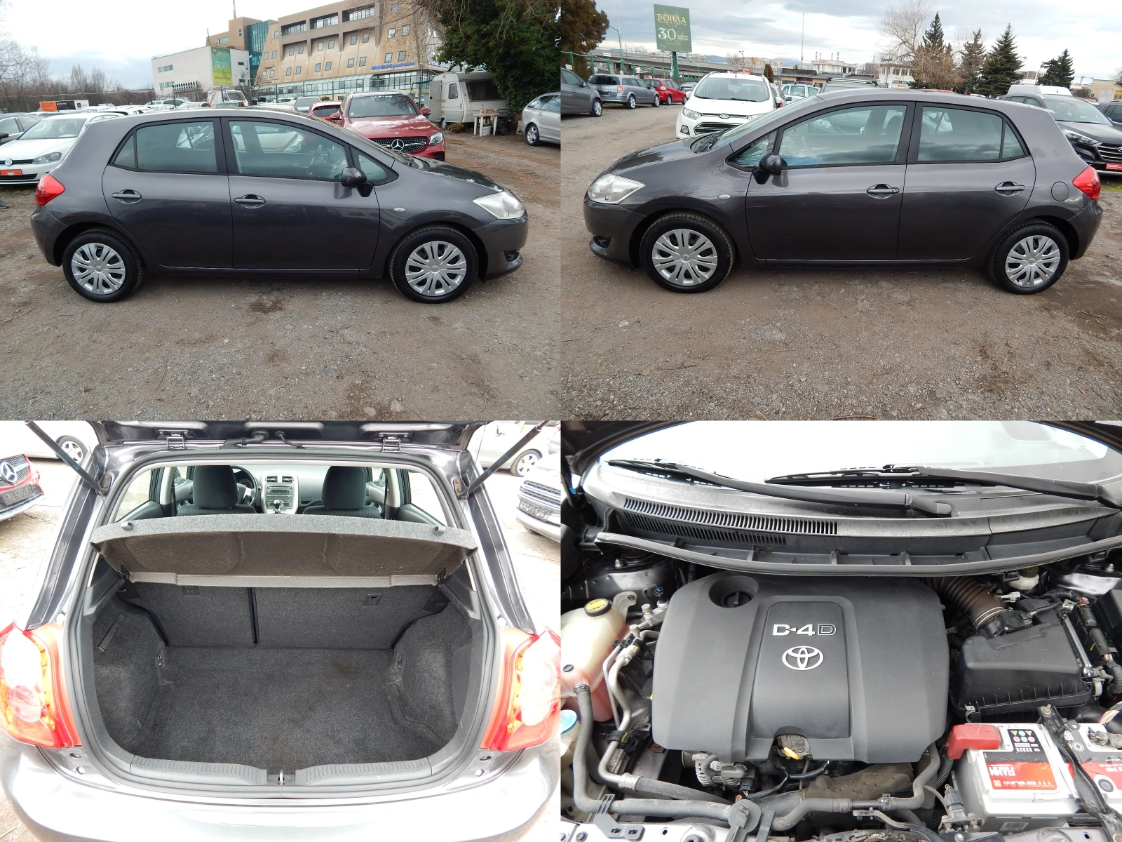 Toyota Auris 1.4D4D* 145000km.* EURO4*  - изображение 7