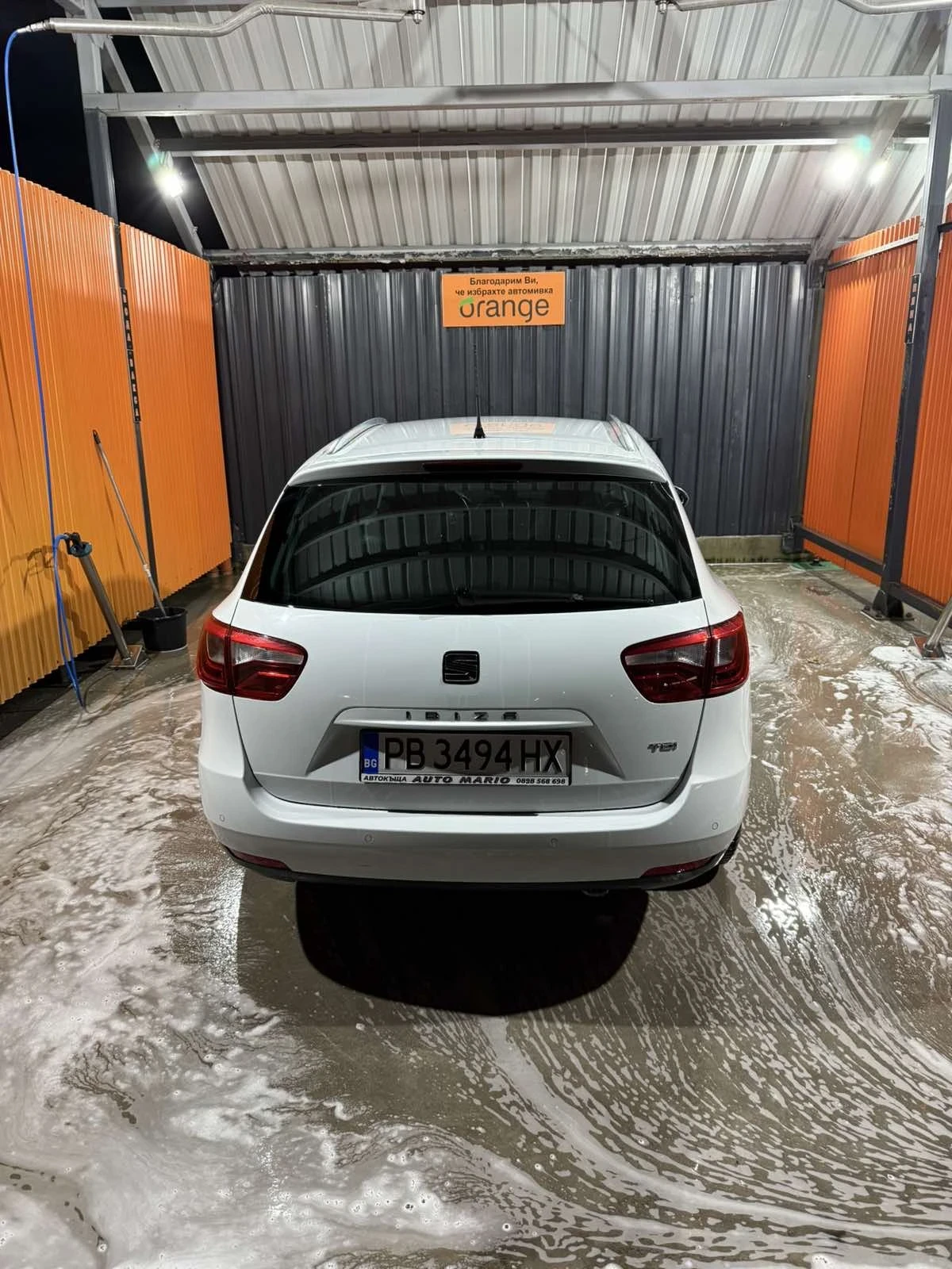 Seat Ibiza 1.6 TDI | Mobile.bg � ����������� 4