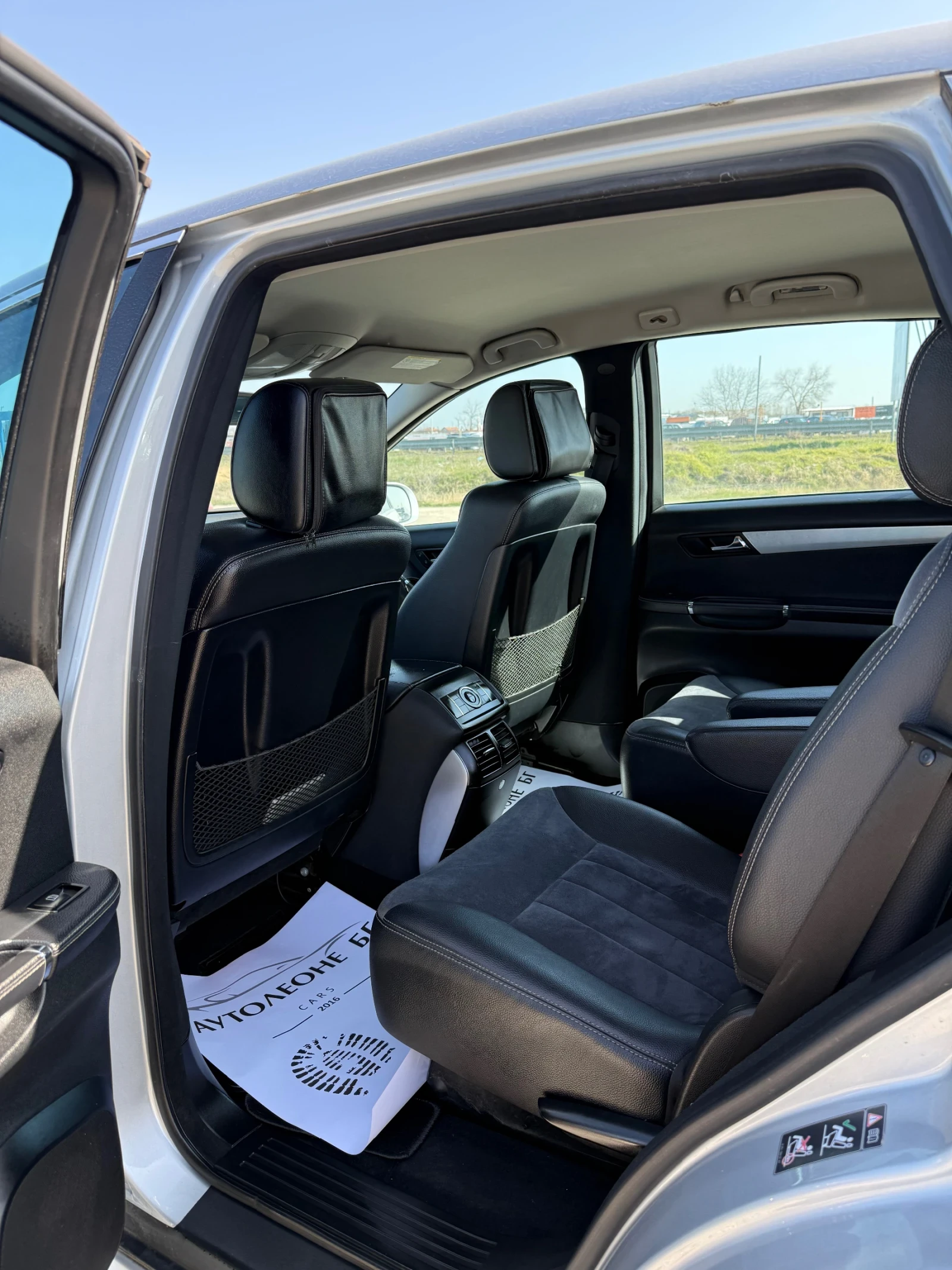 Mercedes-Benz R 320 CDi 4matic, снимка 8 - Автомобили и джипове - 53835852