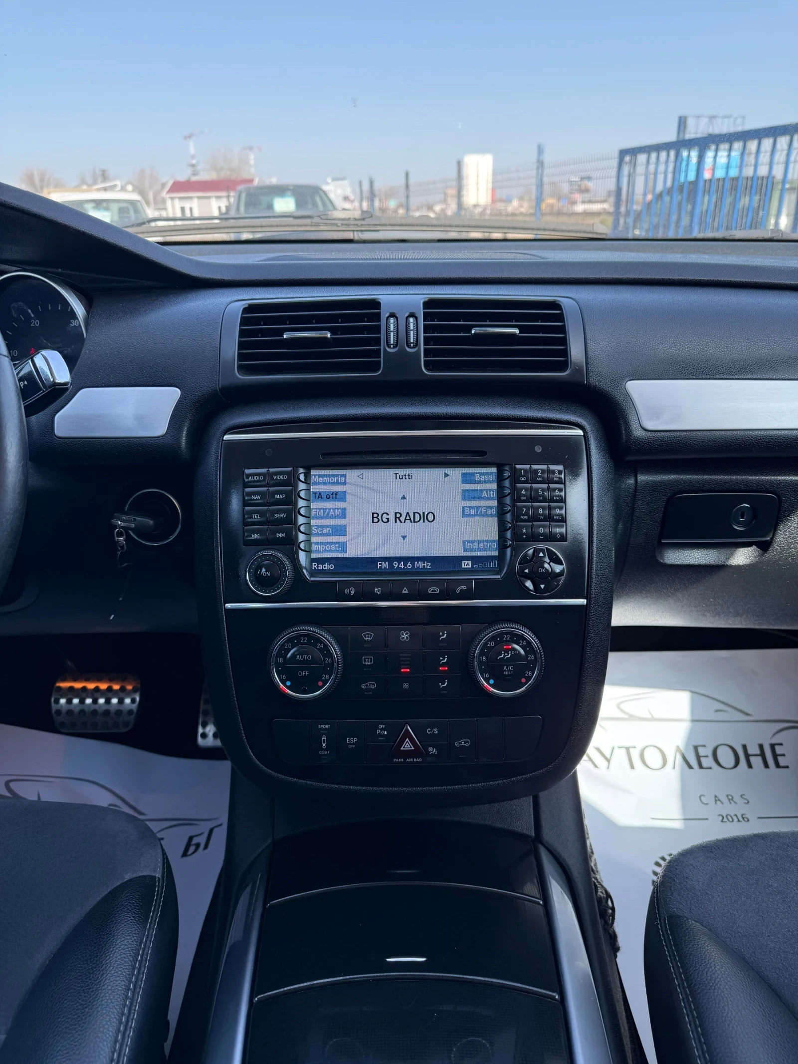 Mercedes-Benz R 320 CDi 4matic, снимка 13 - Автомобили и джипове - 53835852