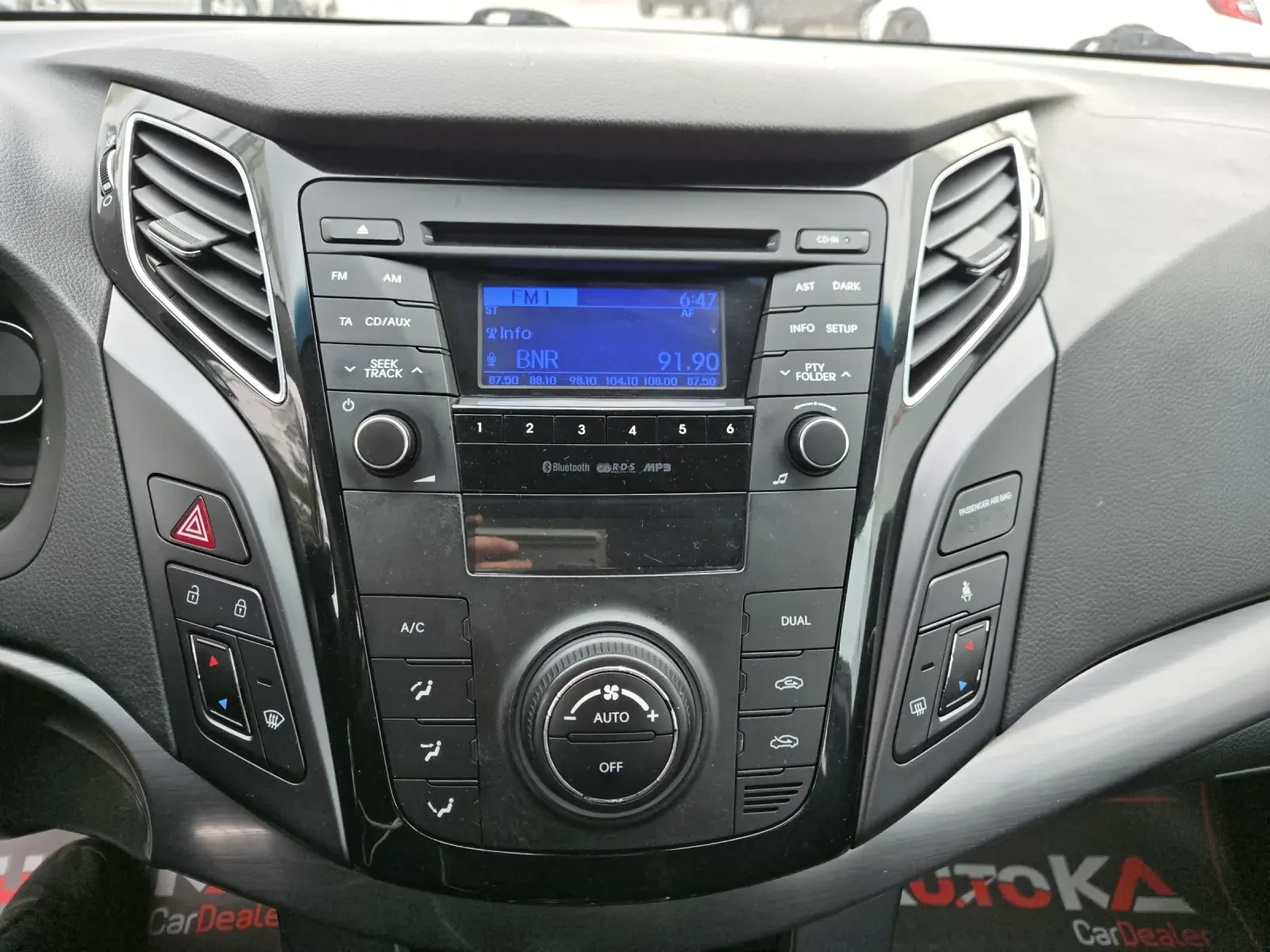 Hyundai I40 1.7CRDI-136��= 6��������= 161.000��= ����.������� | Mobile.bg � ����������� 16